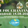 Wine Garden au Fou Chantant / Pop up Wine Bar / Friday 14.08