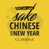 Chinese New Year - International Party at Claridge